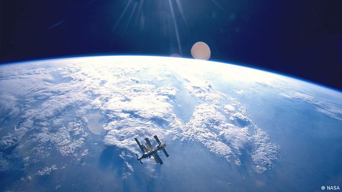 NASA выбрало еще три компании для разработки космических станций NASA выбрало еще три компании для разработки космических станций