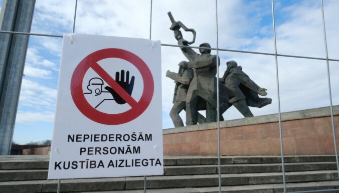 Полиция не ждет провокаций 9 мая. Но не ждет в полной готовности