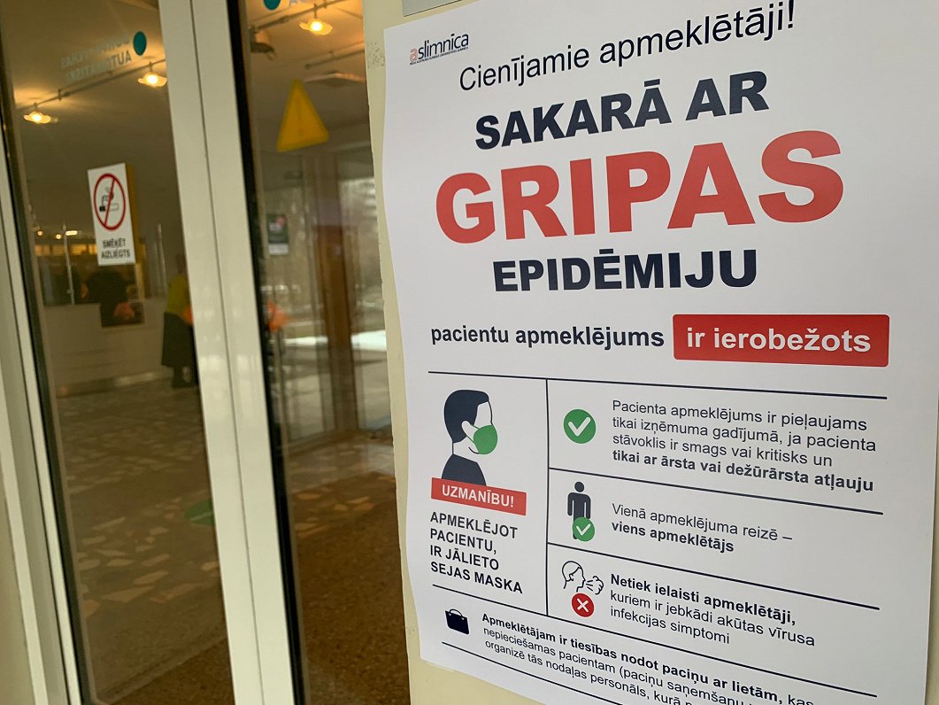 Заболеваемость гриппом активно растет
