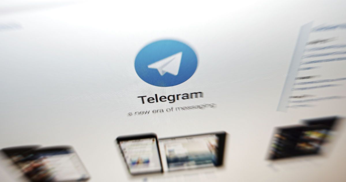 Telegram заблокировал канал военного крыла ХАМАС