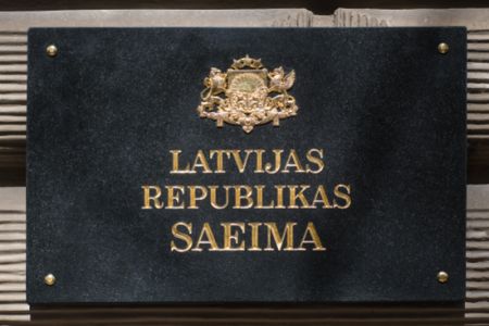 Страсти по улицам. Парламентская комиссия отказалась направлять в Сейм законопроект о переименовании и дерусификации названий улиц Страсти по улицам. Парламентская комиссия отказалась направлять в Сейм законопроект о переименовании и дерусификации названий улиц