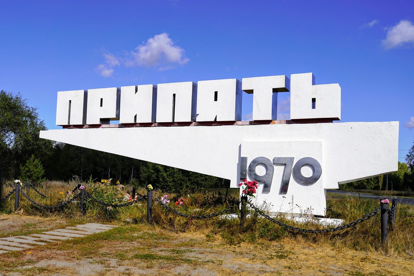 Ukraina vēlas iekļaut Černobiļas atomelektrostaciju UNESCO pasaules mantojuma sarakstā