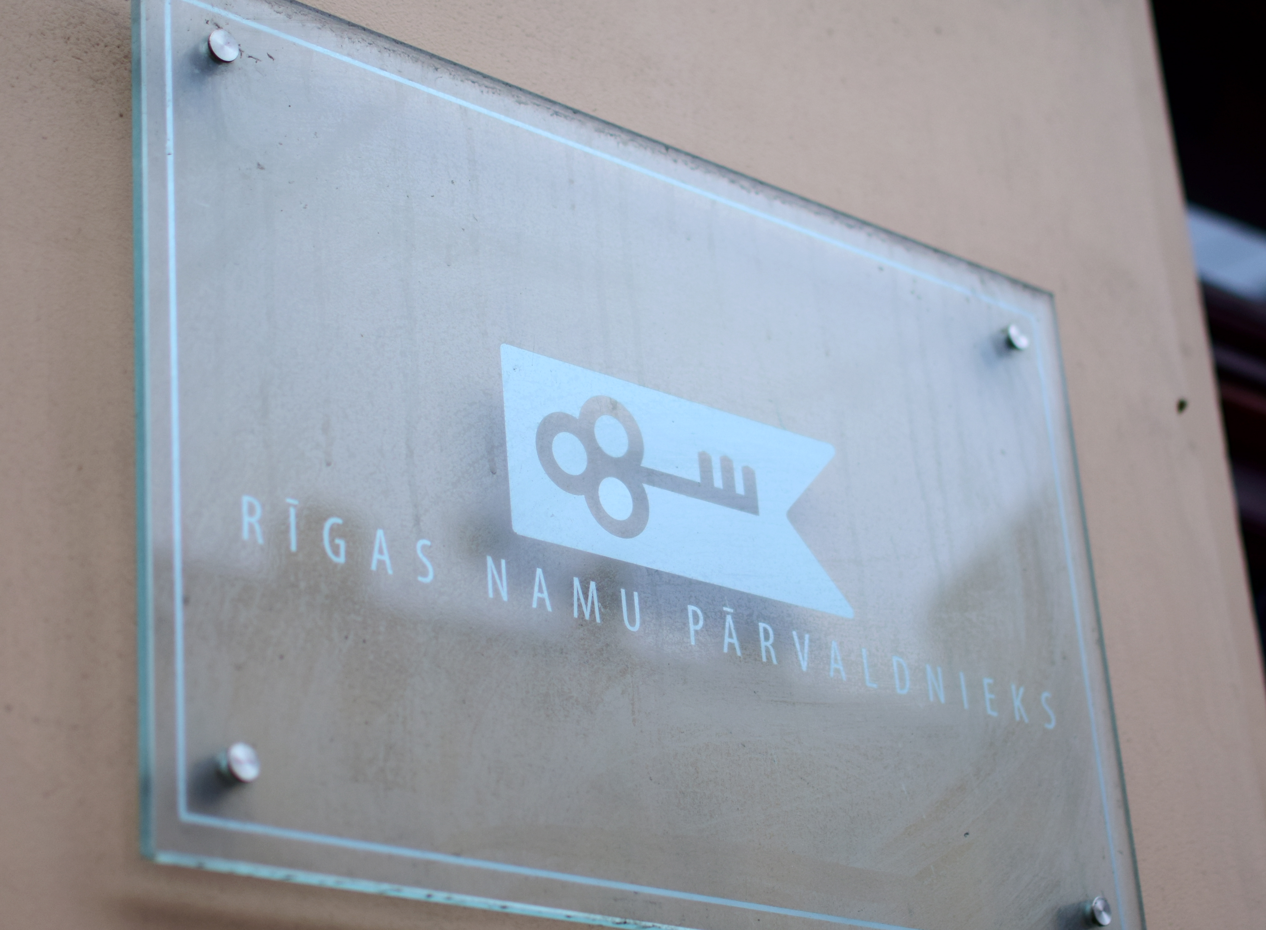 PTAC nesaskata būtiskus pārkāpumus RNP komunālo pakalpojumu parādu piedziņas jomā PTAC nesaskata būtiskus pārkāpumus RNP komunālo pakalpojumu parādu piedziņas jomā