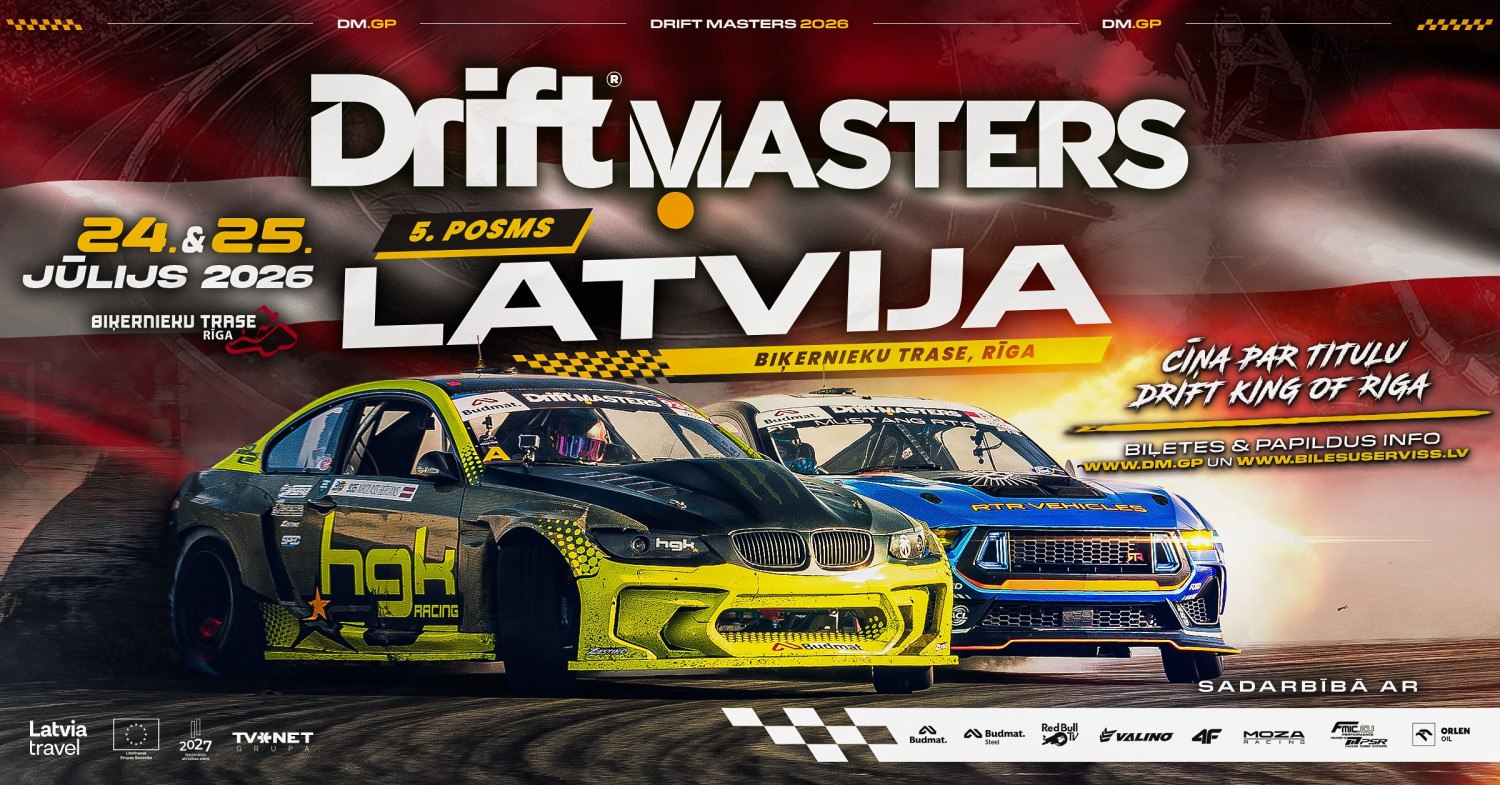 Drift Masters в Риге отмечает 10-летний юбилей