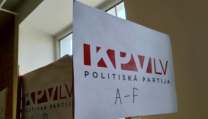Продолжается исход из рядов KPV LV Продолжается исход из рядов KPV LV
