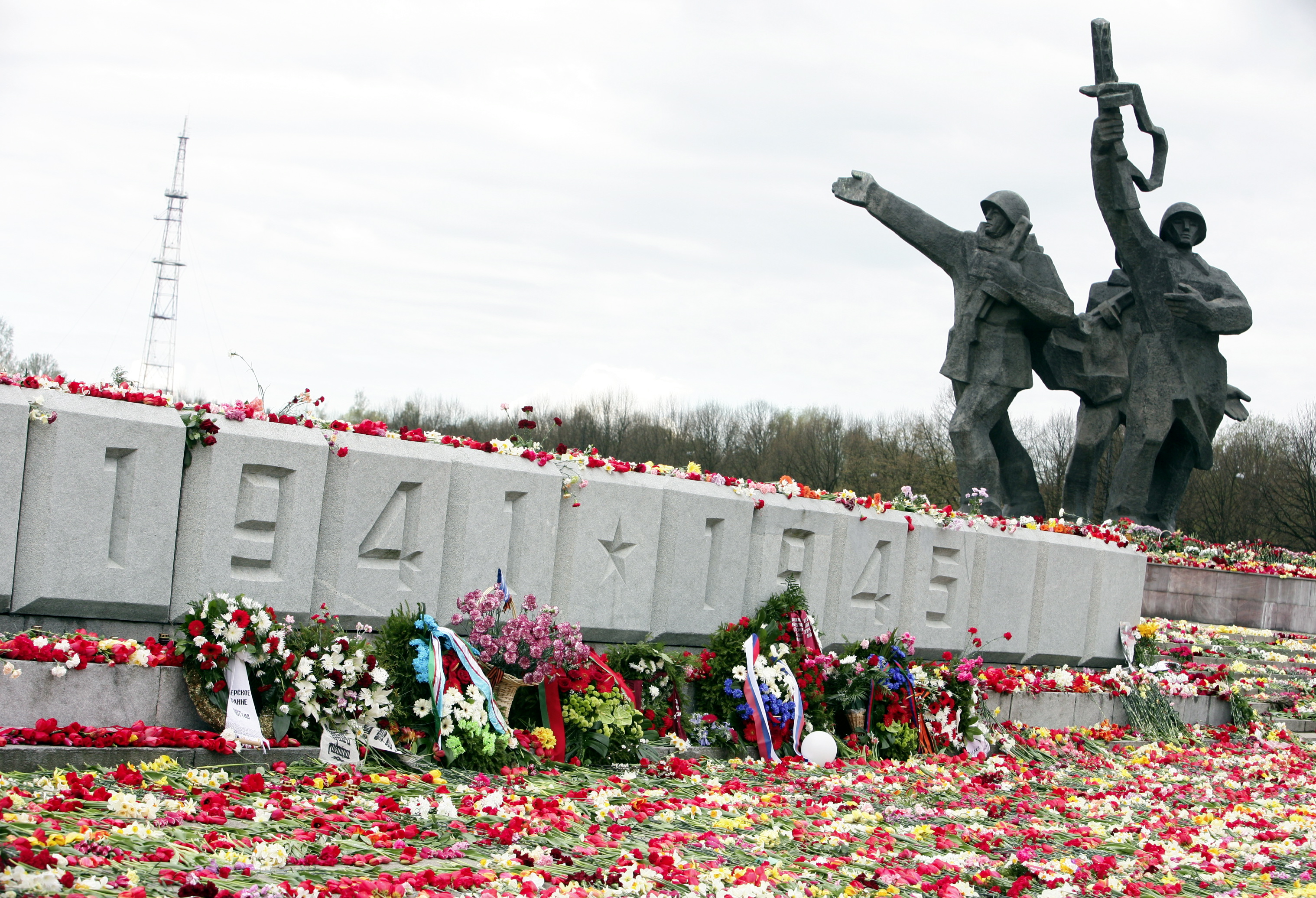 СГБ не исключает провокаций 9 мая