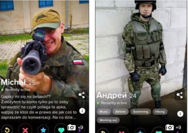 Пограничники на белорусско-польской границе массово регистрируются в Tinder