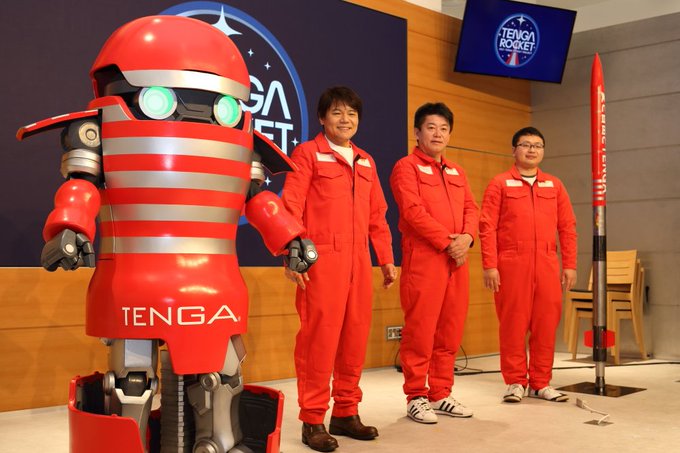 Японcкая компания Tenga отправит в космос самоудовлетворитель