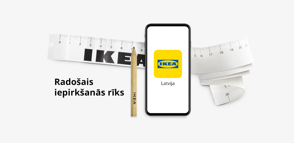 IKEA запустила аппликацию для обустройства дома