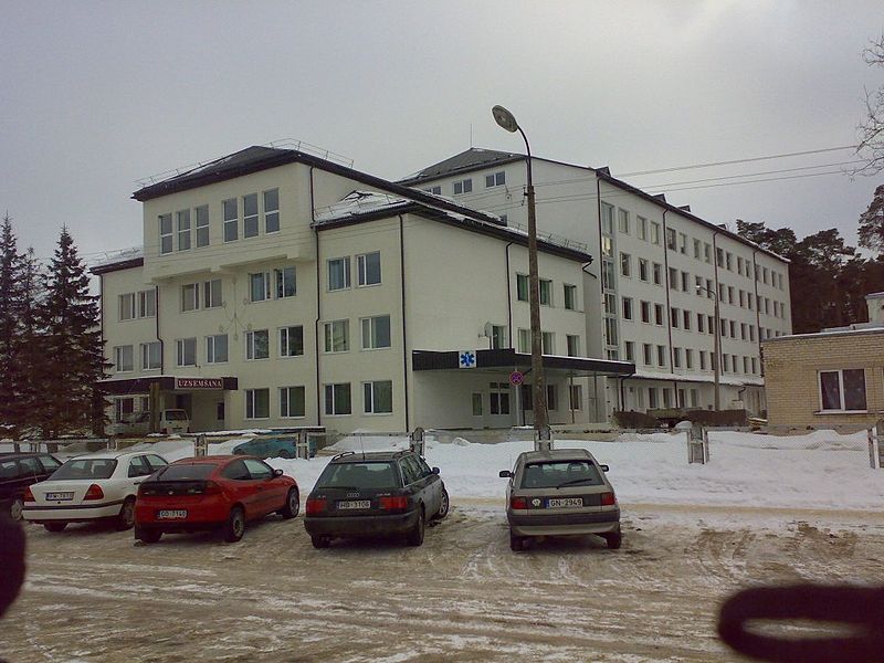 В Екаблсской больнице приостановлено проведение плановых операций