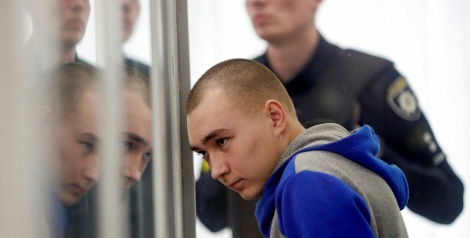 Суд в Киеве приговорил российского военного Шишимарина к пожизненному заключению