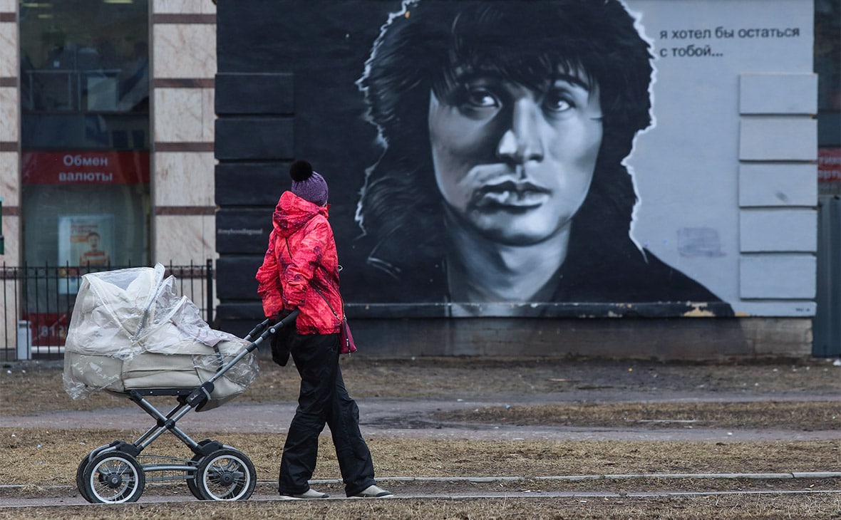Россияне забывают Виктора Цоя