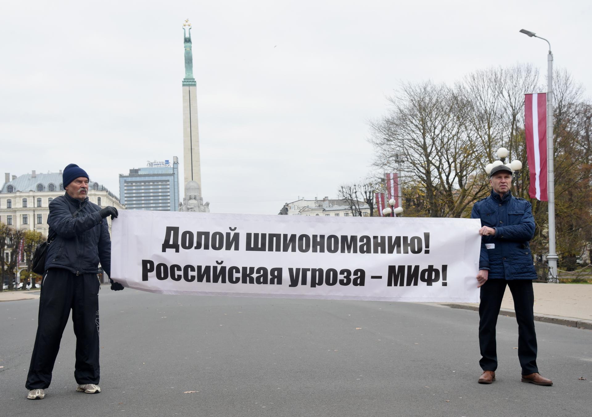 Ужесточены наказание за преступления против национальной безопасности: вплоть до пожизненного заключения за организацию шпионажа