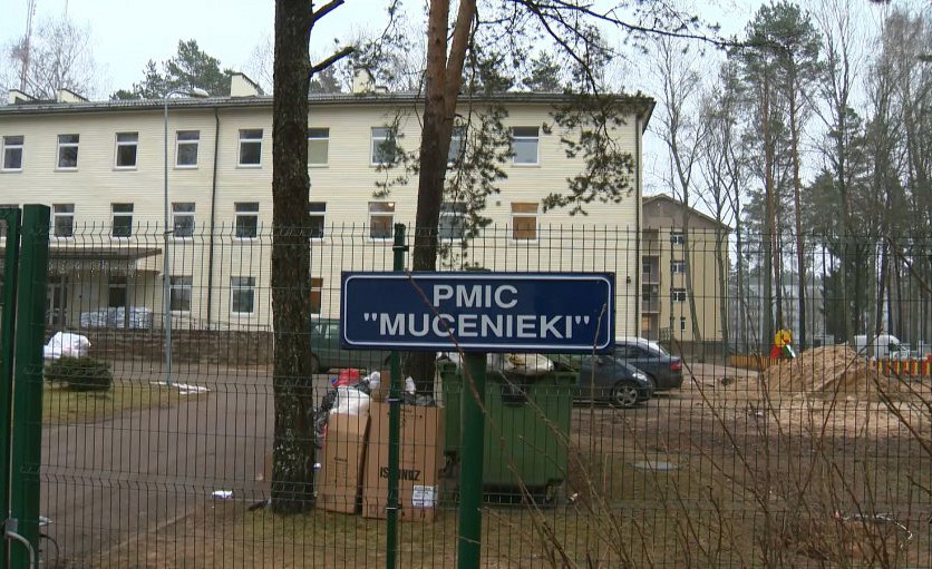 Мигрантов в Муцениеки держит только ковид