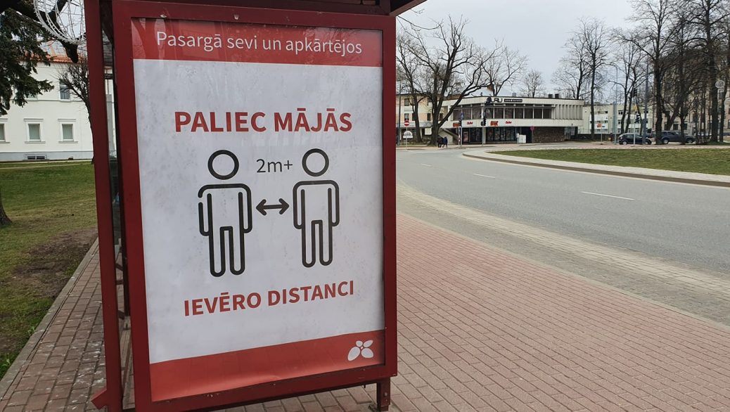 Вступает в силу объявленная на три месяца чрезвычайная ситуация