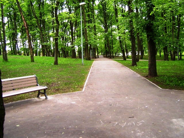 В Риге Московский парк хотят переименовать в Латгальский