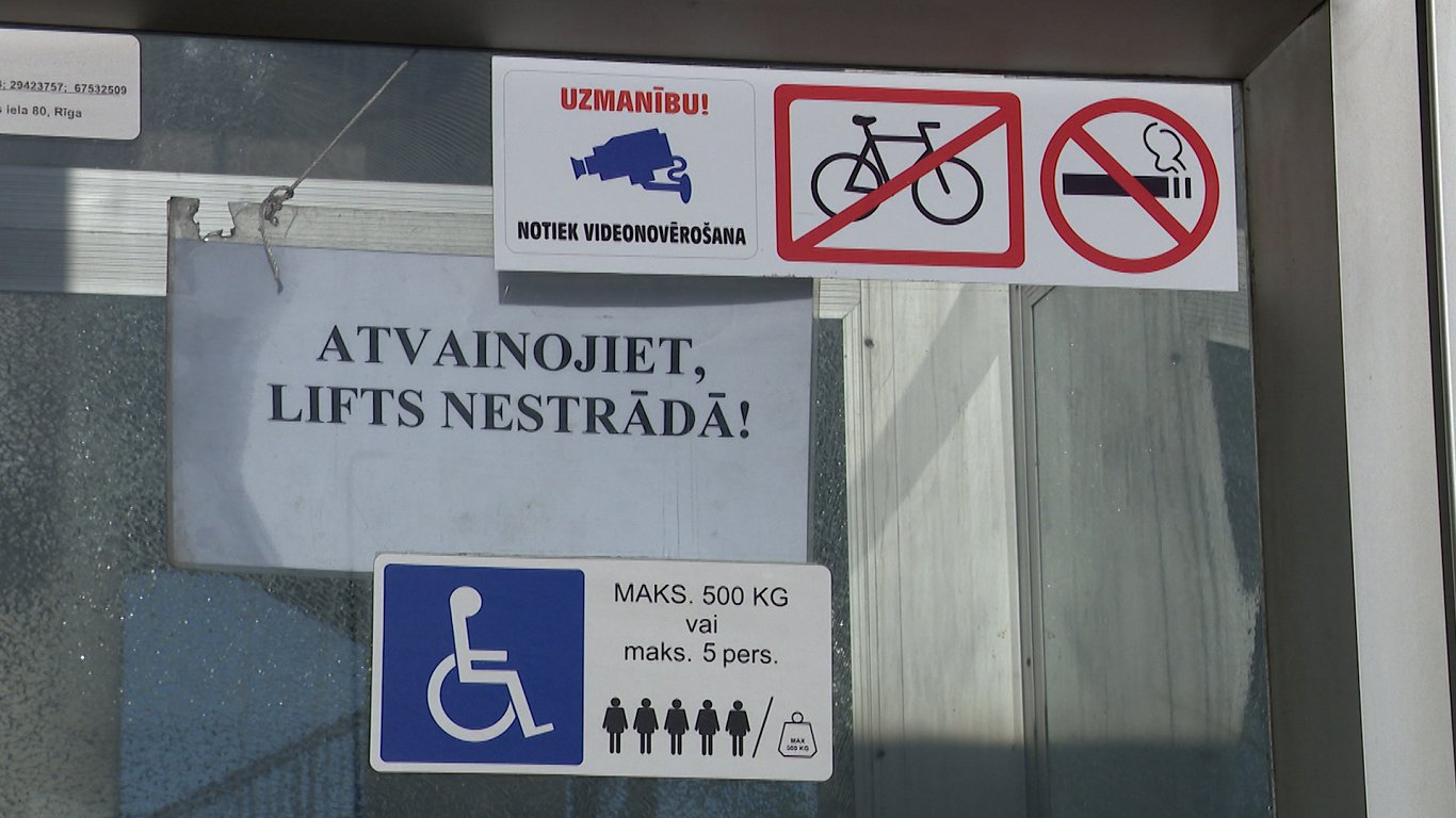До лета возможны перебои в работе подъемников у мостов и в тоннелях Риги