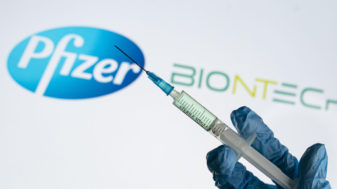 Регулятор ЕС 21 декабря проведет заседание по вакцине BioNTech и Pfizer