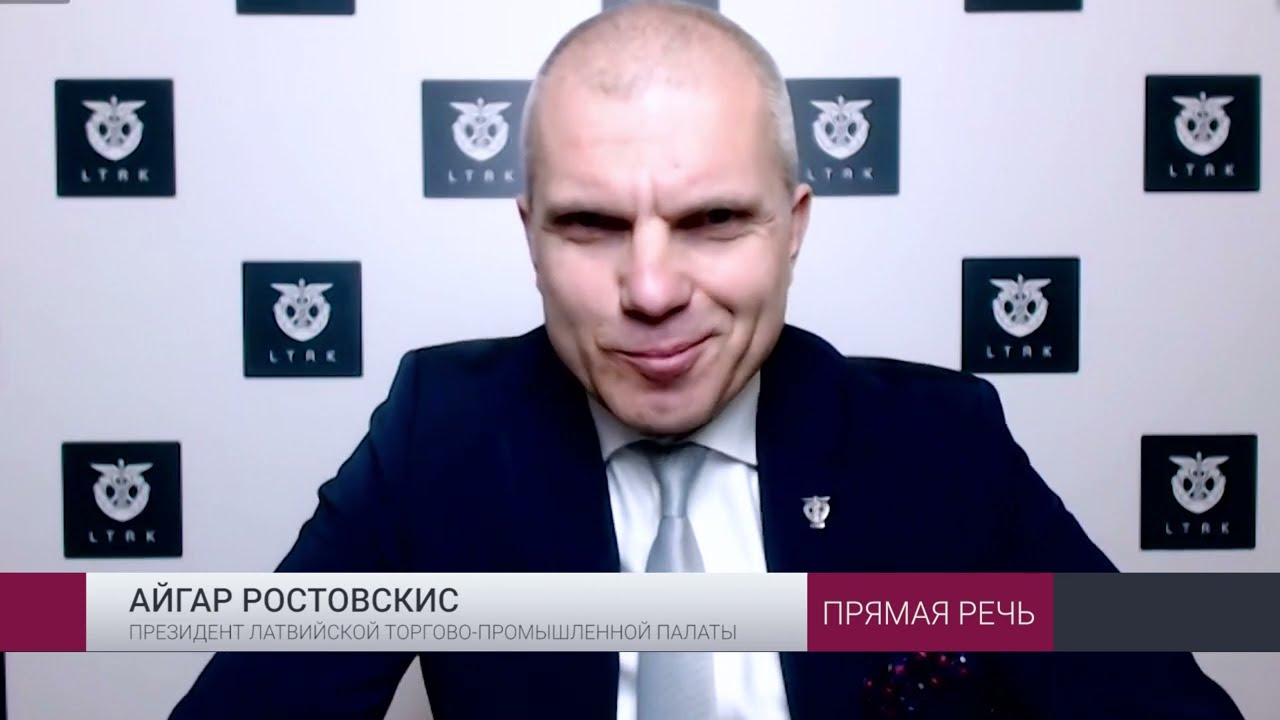 Ростовскис о "пролетевших" партиях:  наступает день, когда свое слово говорит избиратель