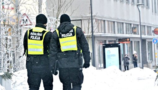 Полиция бдит: на праздники будут строго следить за ограничениями