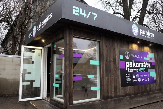 На Агенскалнском рынке открылся первый в Латвии продовольственный пакомат