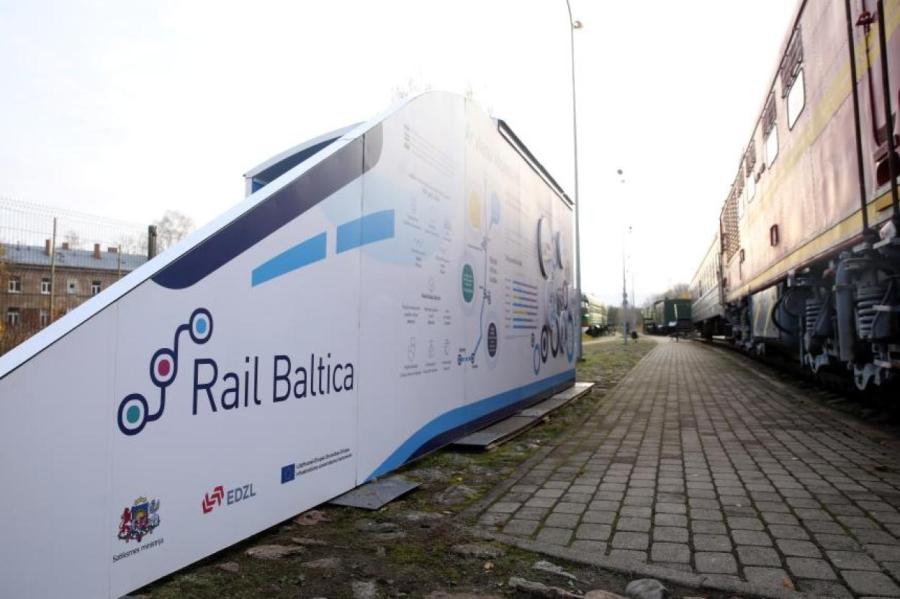 Вопрос о реализации первой очереди Rail Baltica рассмотрят через две недели