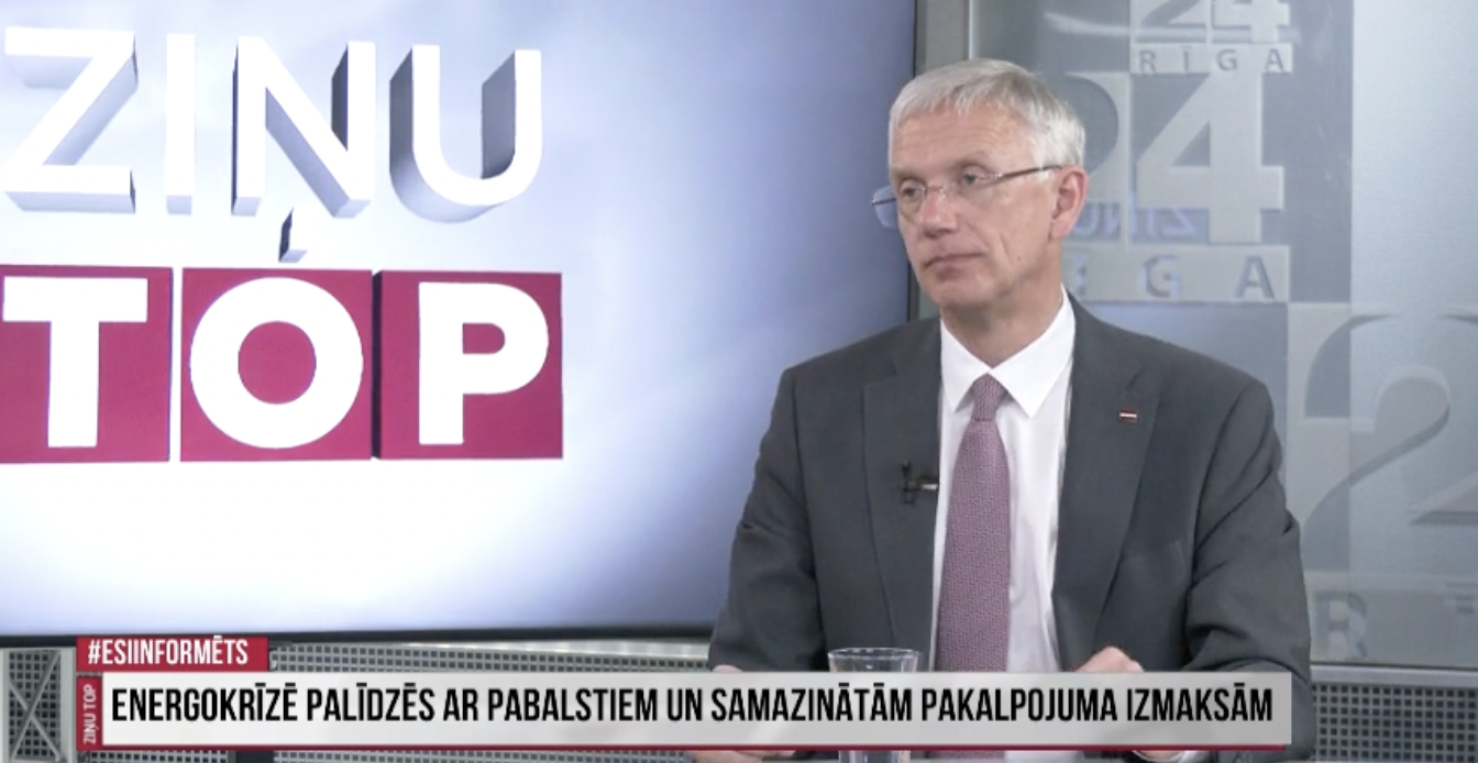 Кариньш: мы не будет ограничивать цены на энергоресурсы