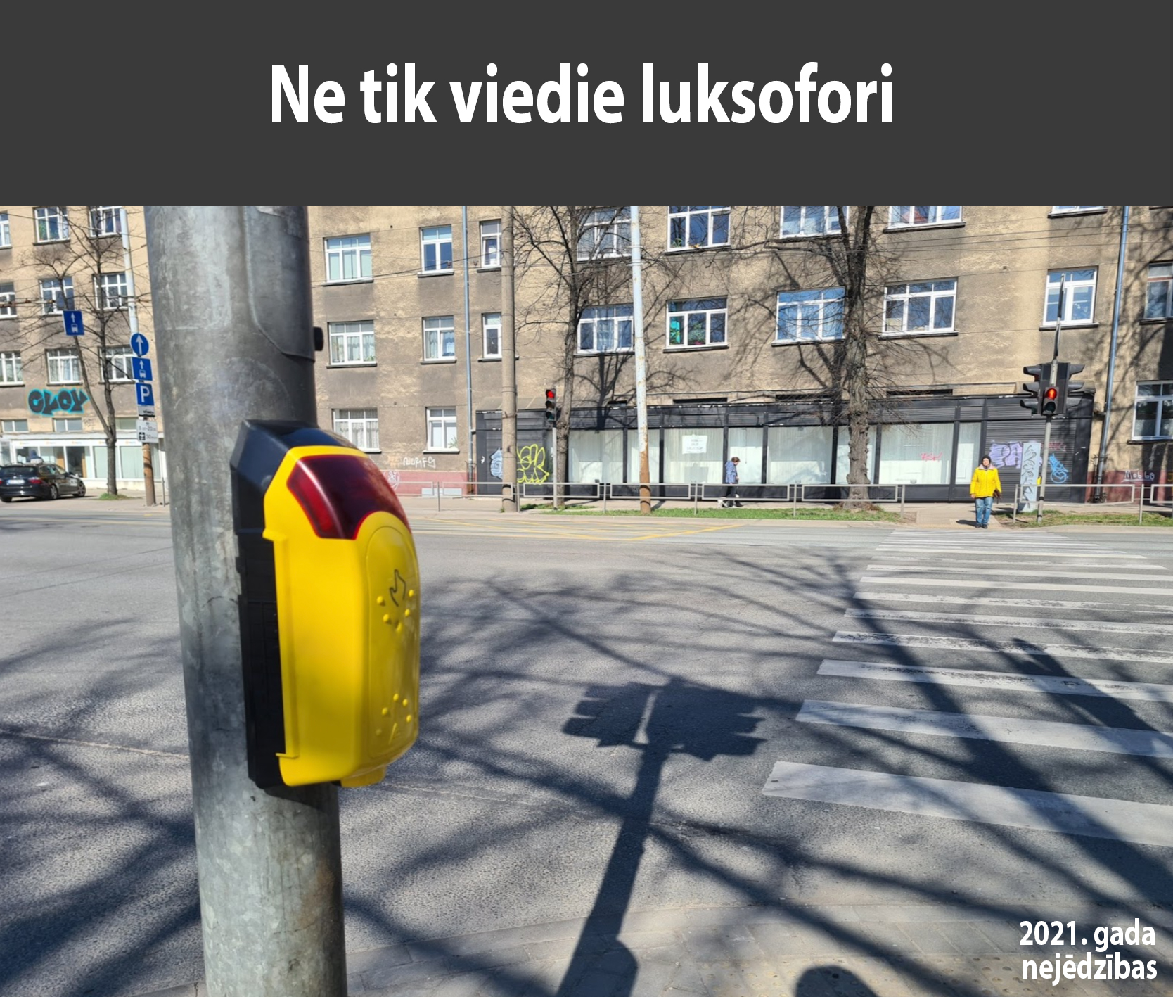 В Риге пройдет шествие протеста против опасных городских проектов и бессмысленной инфраструктуры
