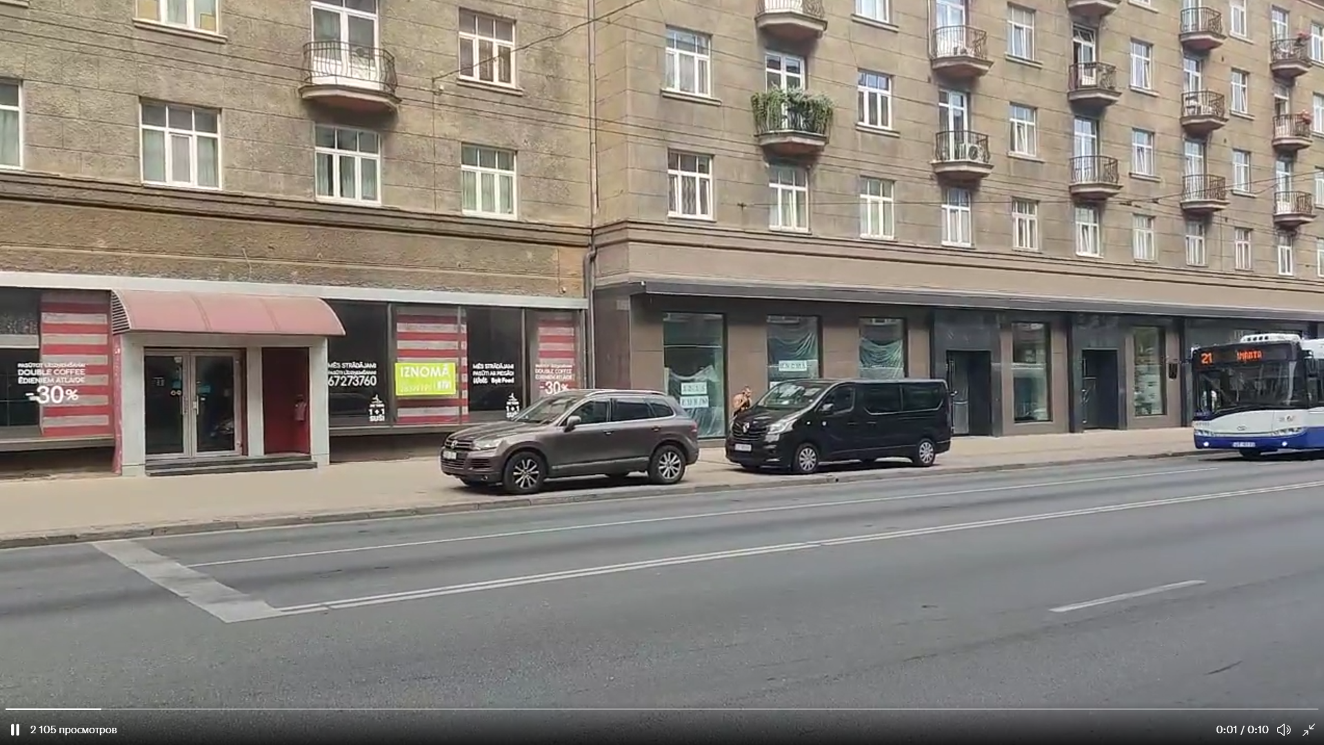 Активист насчитал на Бривибас 88 пустых витрин