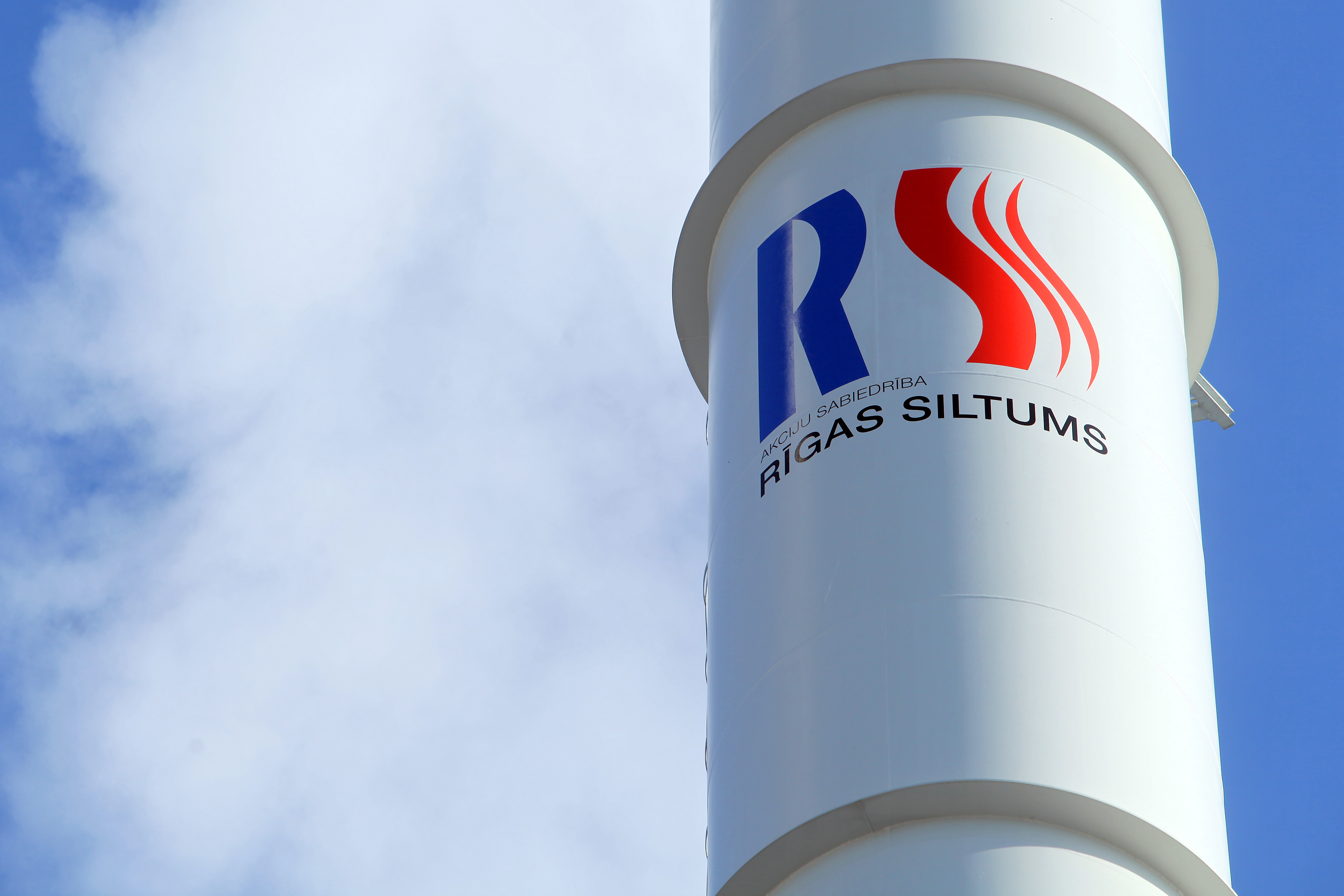 Rīgas Siltums подключит Зиепниекалнс к Солнцу