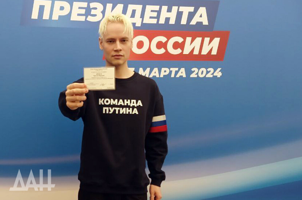 YouTube заблокировал каналы Z-артистов Шамана и Гагариной