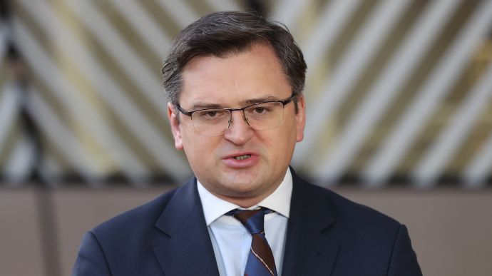 МИД Украины: если Украина не получит статус кандидата в ЕС, то Европа пытается нас обмануть МИД Украины: если Украина не получит статус кандидата в ЕС, то Европа пытается нас обмануть