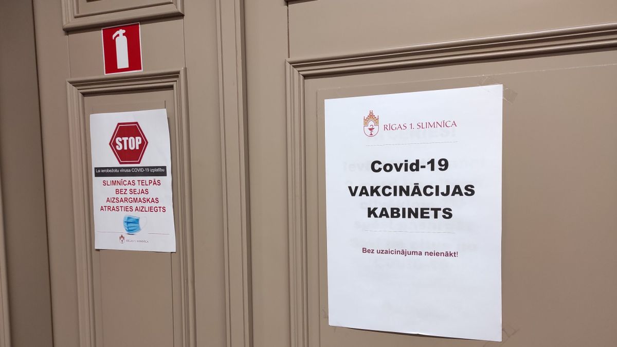 Семейные врачи: поставки вакцин улучшились, но есть проблемы с ViVaT Семейные врачи: поставки вакцин улучшились, но есть проблемы с ViVaT