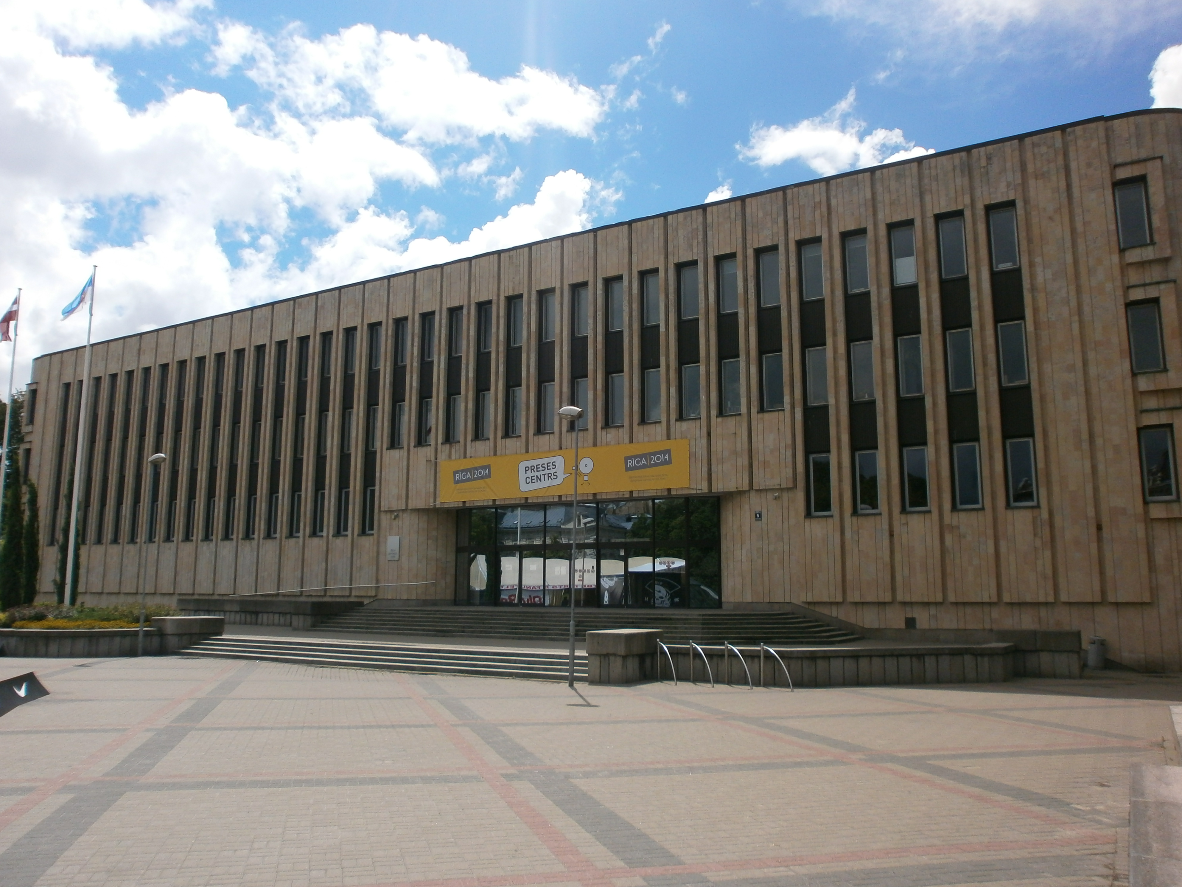 Архитекторы нашли три подходящих места для нового концертного зала в Риге