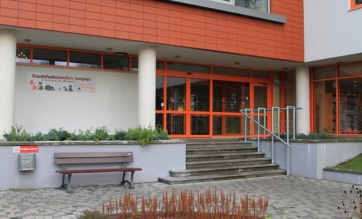 ЦПКЗ: заболеваемость "Covid-19" среди детей не уменьшается несмотря на дистанционку ЦПКЗ: заболеваемость "Covid-19" среди детей не уменьшается несмотря на дистанционку