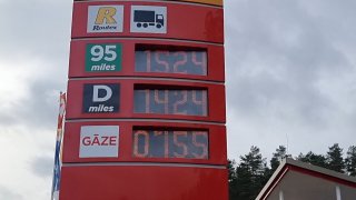 Продолжит ли топливо дорожать?