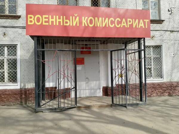 Латвия отказала в убежище россиянину, бежавшему от службы в армии