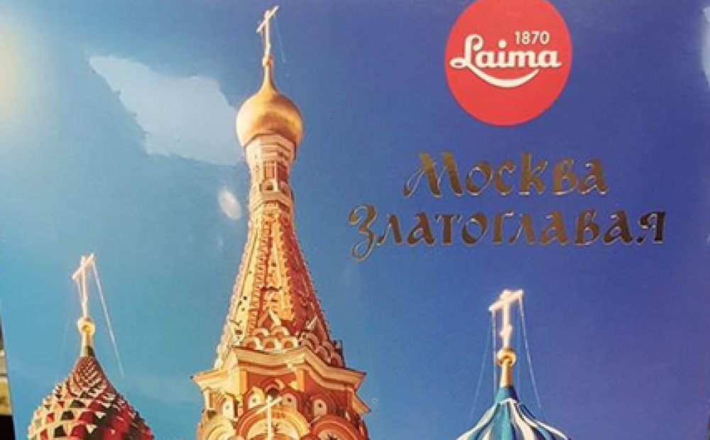 «Лайме» пришлось объясняться по поводу своих конфет в коробке «Москва златоглавая»