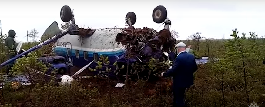 В России жесткую посадку в тайге совершил Ан-28. Названы причины