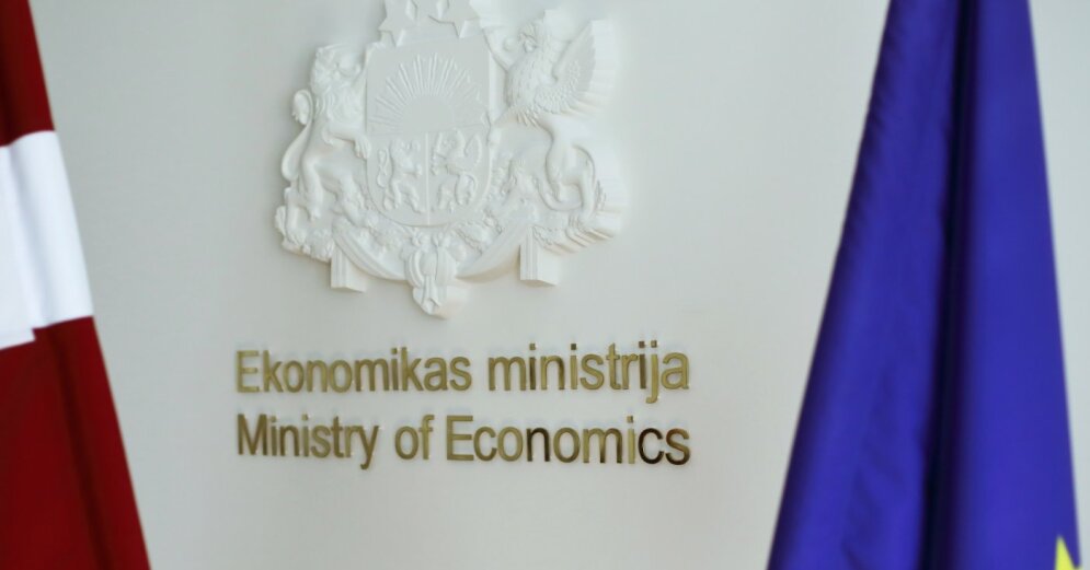 Министерство экономики предложит 5 вариантов открытия торговли