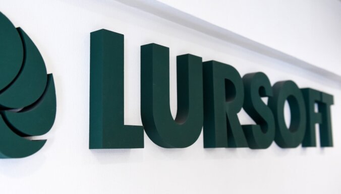 "Lursoft": в прошлом году в Латвии зарегистрировано наименьшее количество новых предприятий начиная с 2004 года