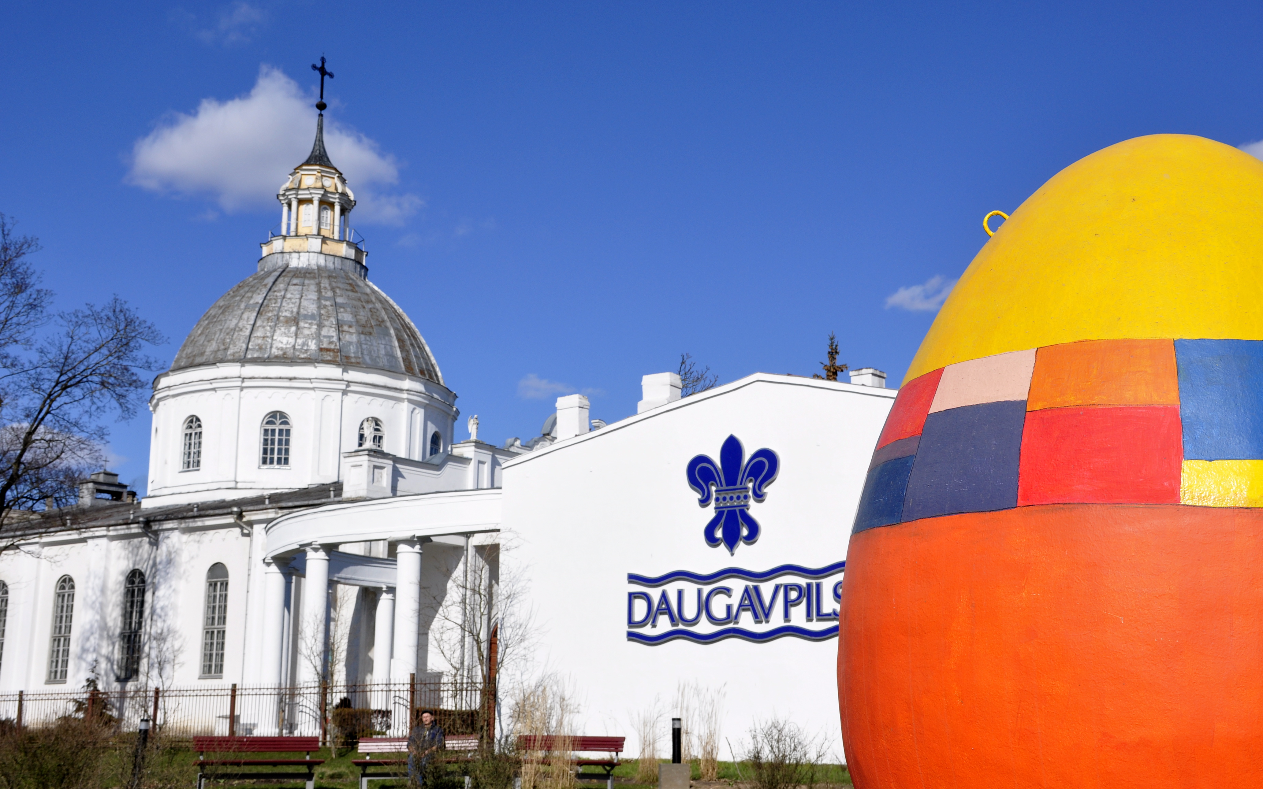Cīņā par Eiropas kultūras galvaspilsētas titulu Daugavpils vēlas popularizēt reģionu un stiprināt sadarbību