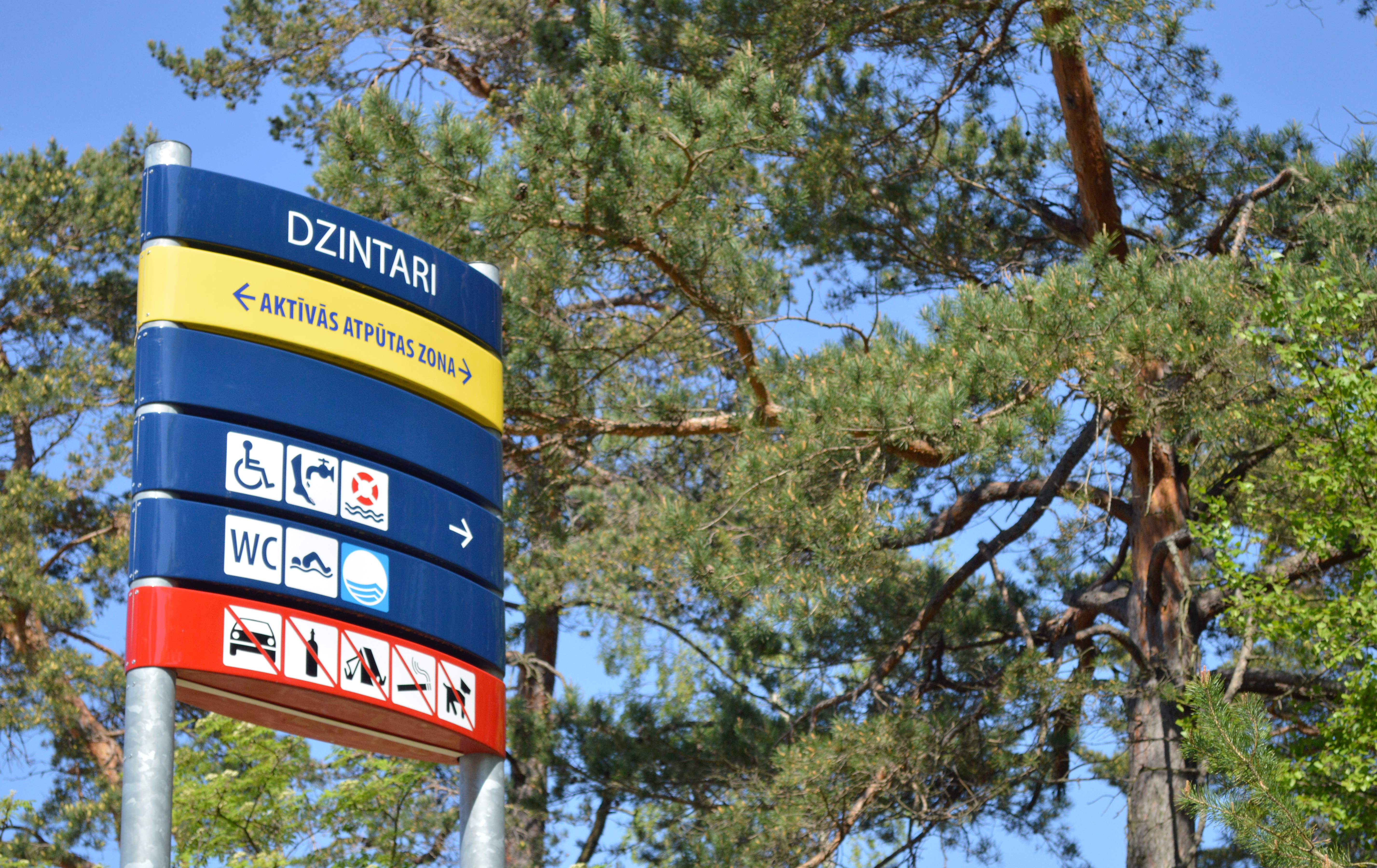 В Юрмале открыты 13 пляжей