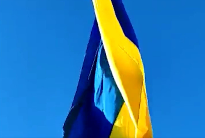 На телебашне на Закюсале подняли украинский флаг