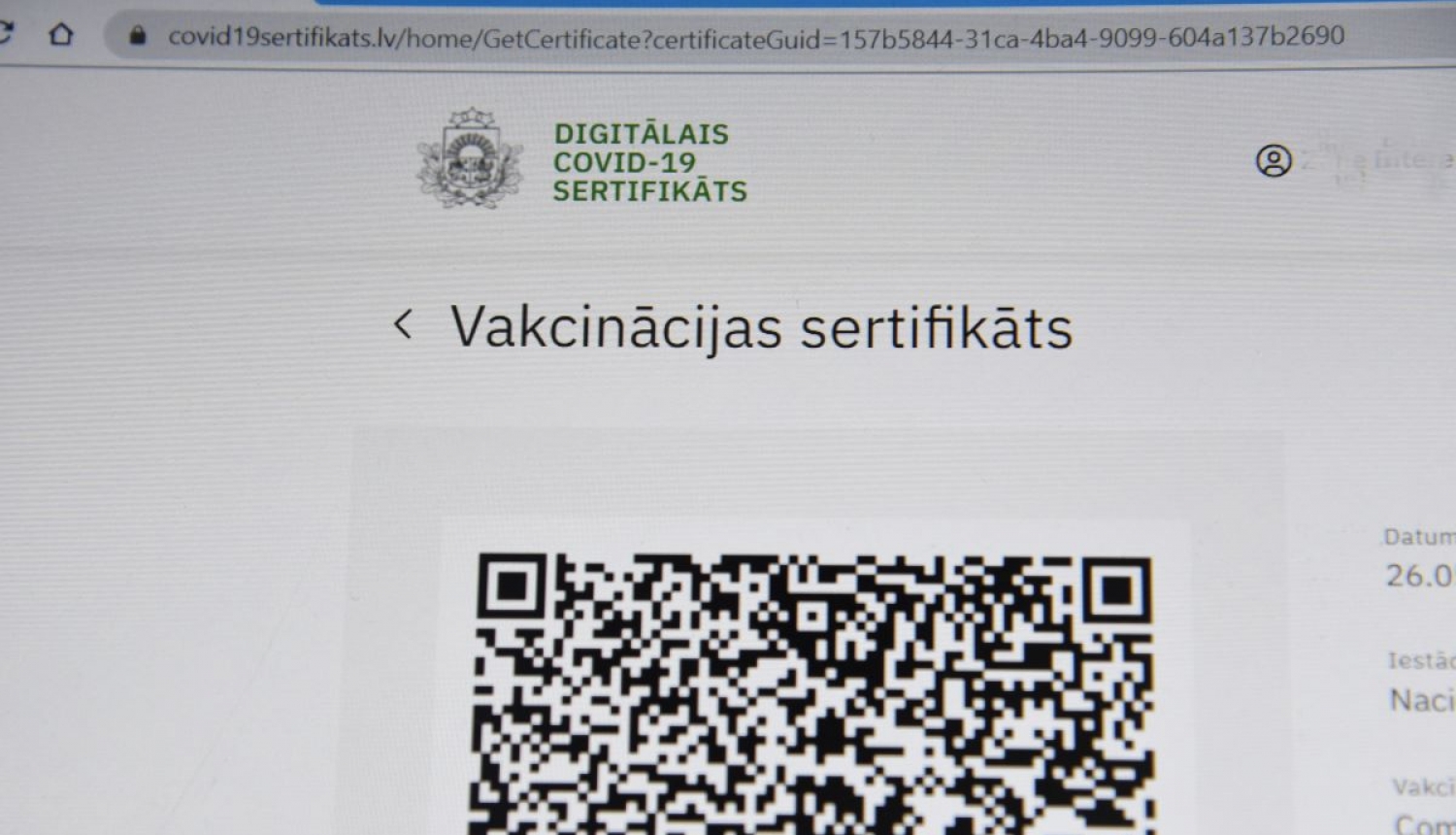 26  поддельных сертификатов о прививках от Covid-19 аннулировано НСЗ