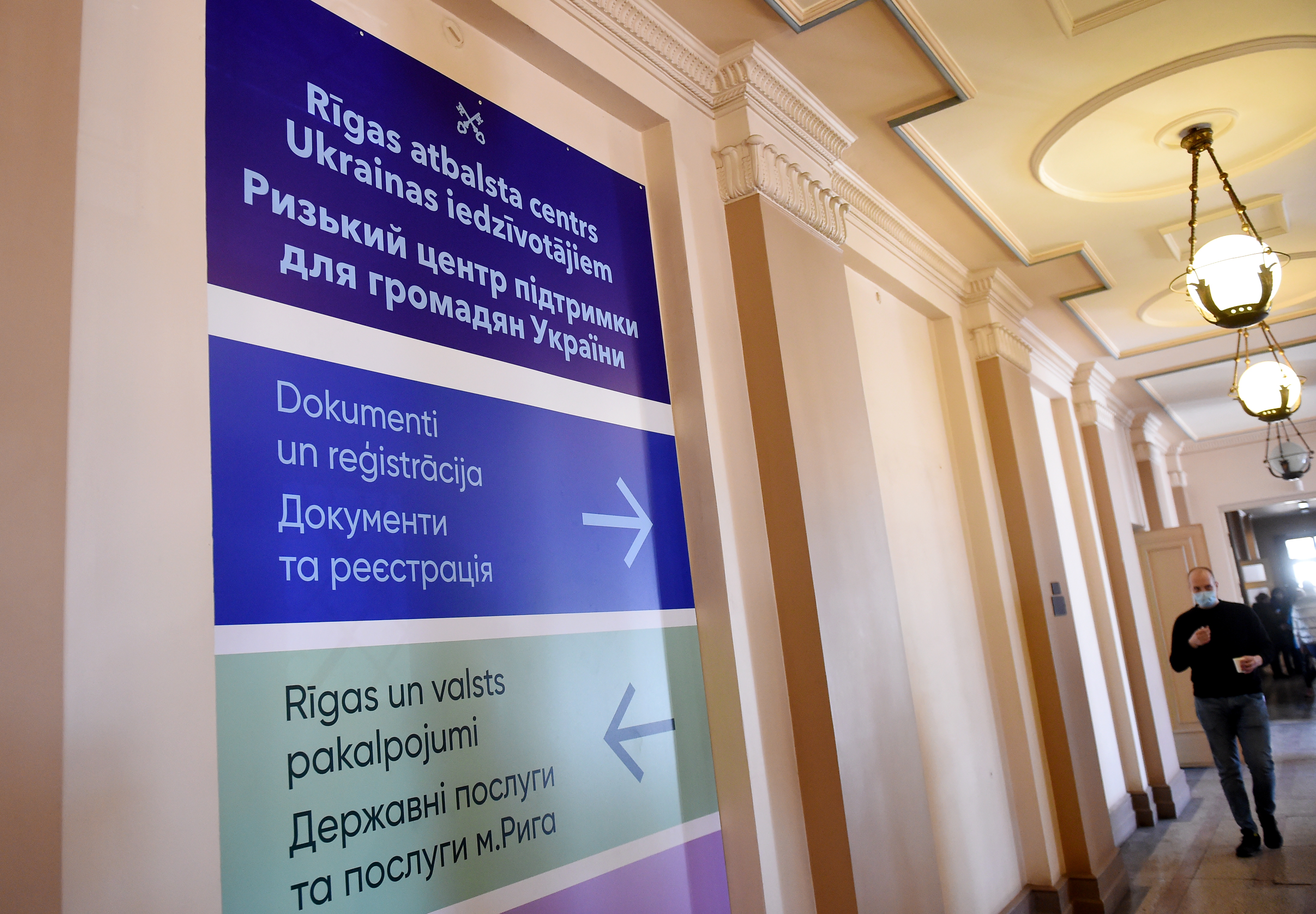 Поток украинских беженцев в Латвии стабилизируется