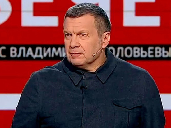 Опрос: в Латвии русскоязычное население вместо местного ТВ чаще выбирает "YouTube" или зарубежные СМИ