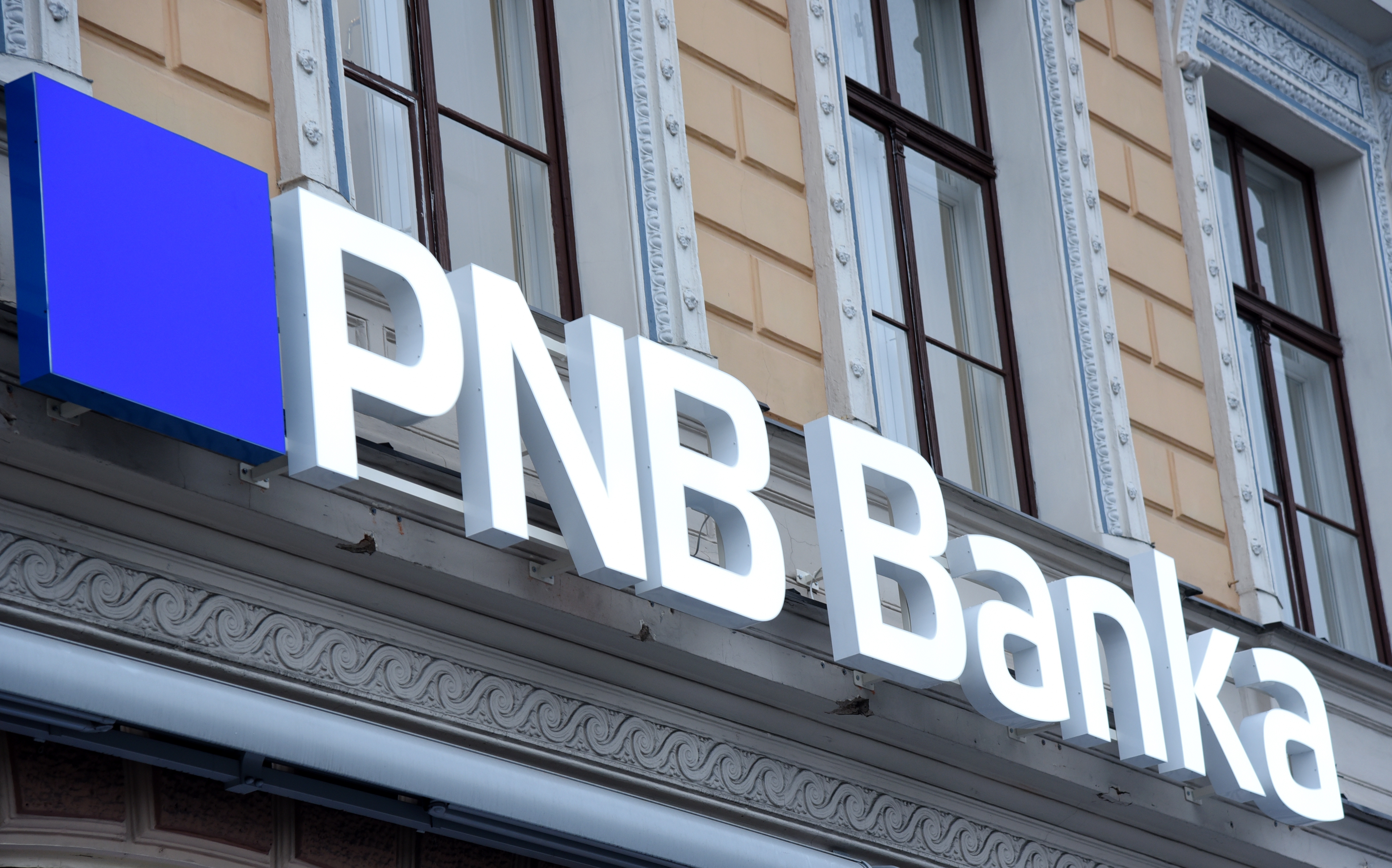 В октябре возвращены активы PNB banka на сумму 508 тыс. евро