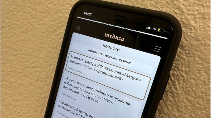 Главный редактор "Медузы": нас фактически объявили вне закона Главный редактор "Медузы": нас фактически объявили вне закона