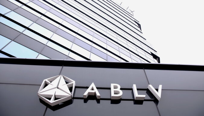 Апелляция не прошла - суд ЕС отклонил жалобу "ABLV Bank" о ликвидации банка